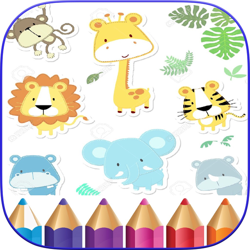 Cute Animals Coloring - Wilds app icon