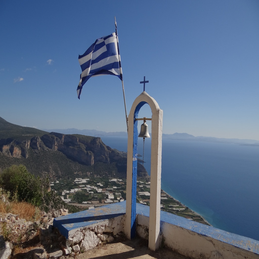 EG | Explore South Kynouria app icon