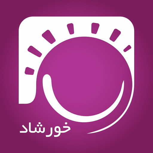Khorshad Members app icon