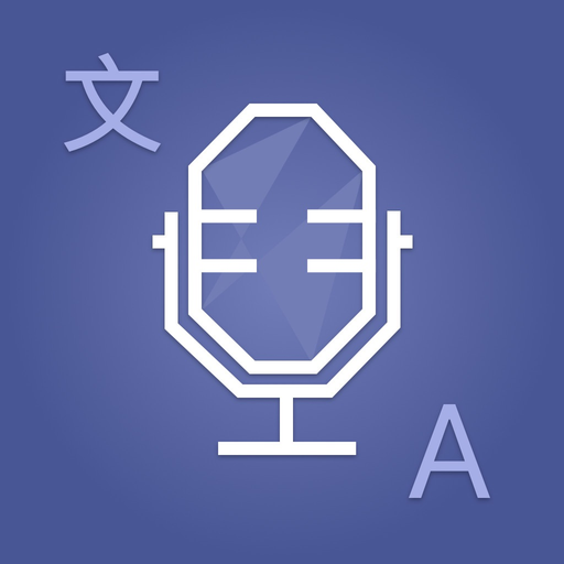Voice and Text Translator App app icon
