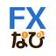 FXなび-デモトレードと本格FXチャートの投資ゲーム icon