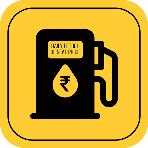 Daily Petrol Diesel Price app icon