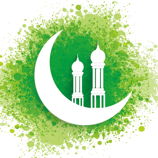 Ibn Abbas Islamic Centre app icon