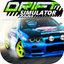Drift Car Racing Simulator icon