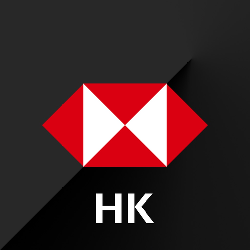 HSBC HK Business Express app icon