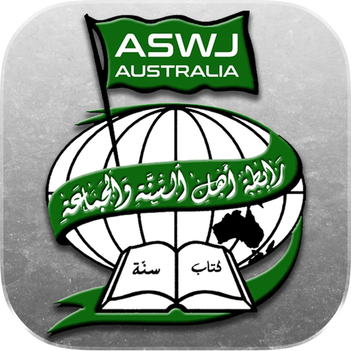 ASWJ Companion app icon