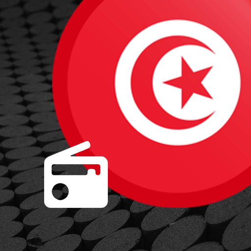 Tunisie Radio Stations | تونس app icon