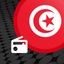 Tunisie Radio Stations | تونس icon