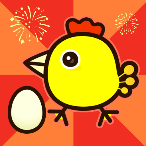 Happy Chicken: New Friends app icon