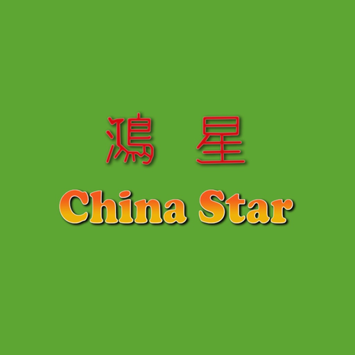 China Star, Bridgwater app icon