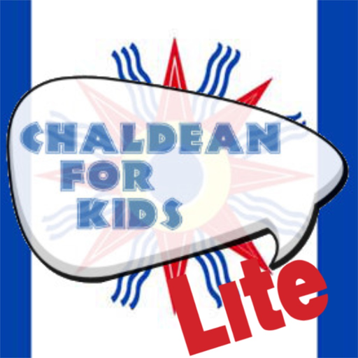 Chaldean For Kids Lite app icon