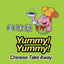 Yummy! Yummy! Swords icon
