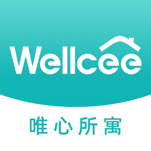 Wellcee-唯心所寓 app icon