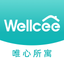 Wellcee-唯心所寓 icon