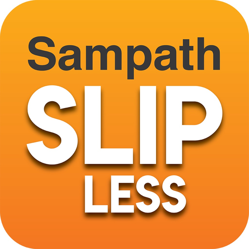Sampath Slip-Less App app icon