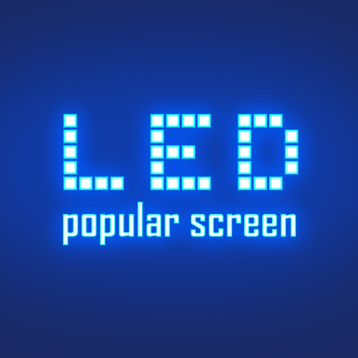 PopularScreen app icon