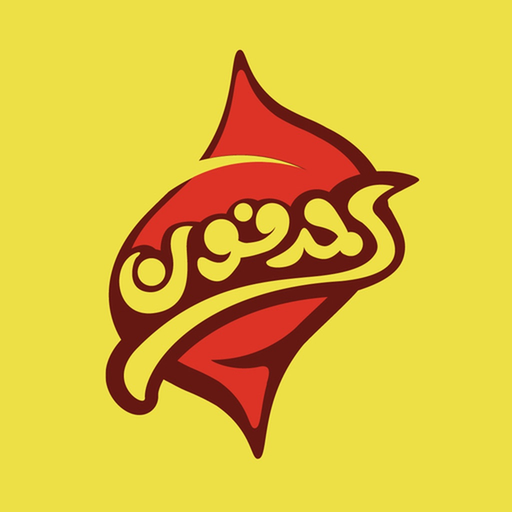 Al Madfoon المدفون app icon