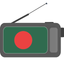 Bangladesh Radio Station Live icon