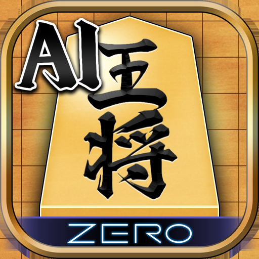 AI Shogi - ZERO app icon