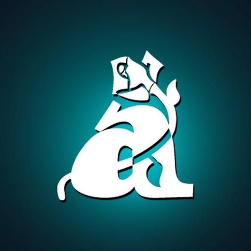 Asgharali Perfumes app icon