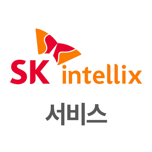 SK인텔릭스 서비스 app icon