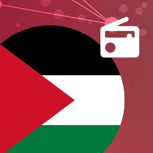 Palestine Radio|إذاعات فلسطين app icon