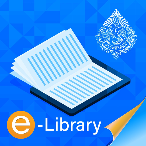 ED-eBook app icon