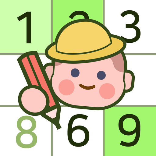Brain Train Sudoku : BTS app icon