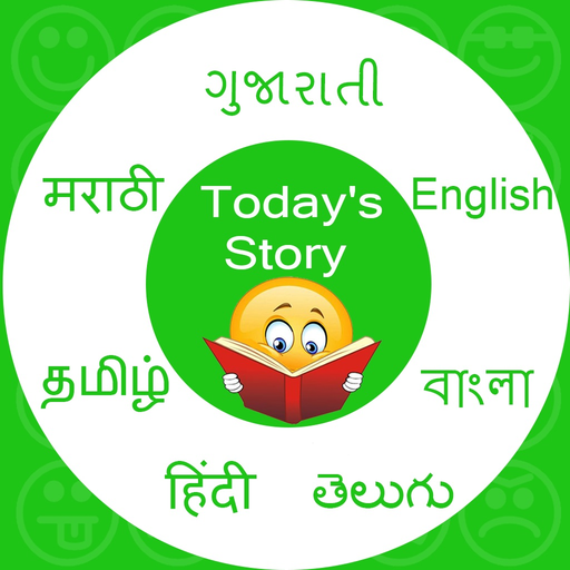 Daily Stories - 7 Languages app icon
