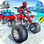 Off-road Quad Bike Cargo Rider icon