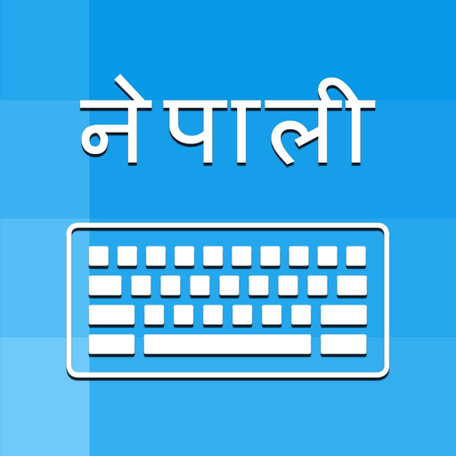 Nepali Keyboard-Type in Nepali app icon