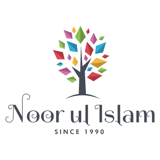 Noor Ul Islam app icon