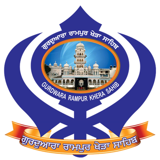 Rampur Khera Sahib app icon