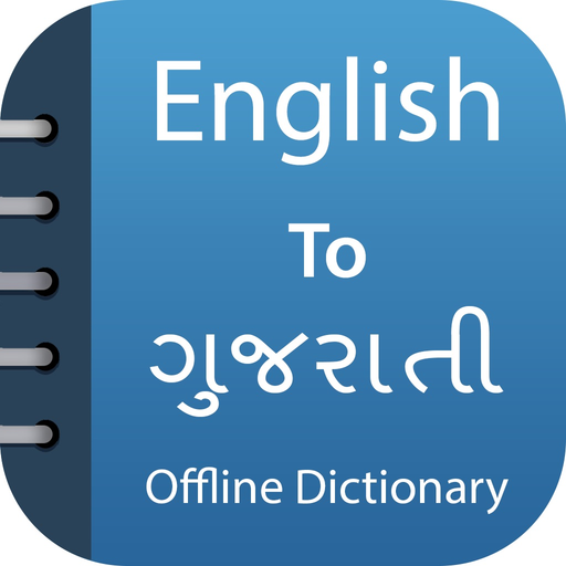 Gujarati Dictionary-Translator app icon