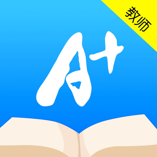 A佳老师 app icon