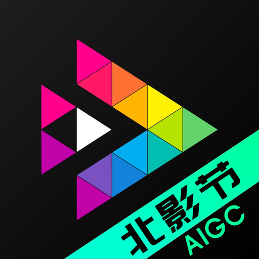 Hivideo-嗨视频剪辑软件 app icon