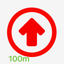 Return Direction icon