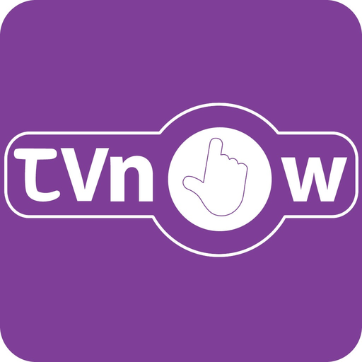 TVNow app icon