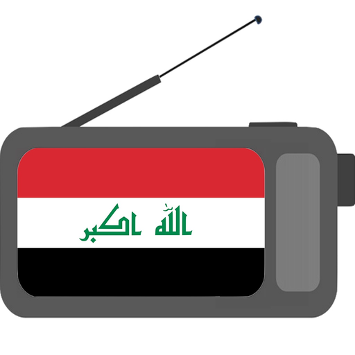 Iraq Radio Station - Iraqi FM app icon