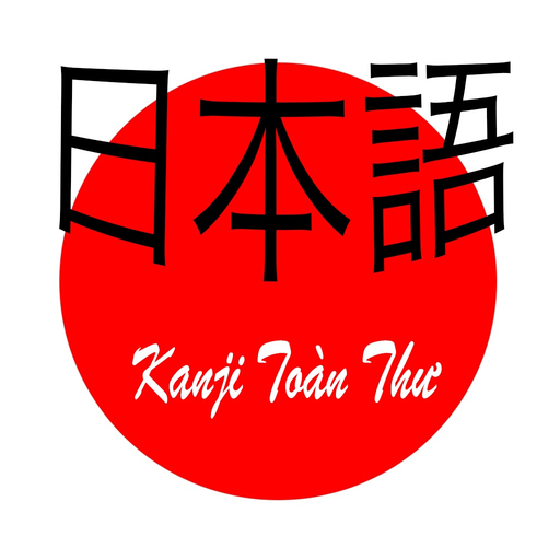 JLPT Toàn Thư (Kanji) app icon