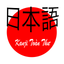 JLPT Toàn Thư (Kanji) icon