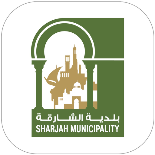 كلنا بلدية app icon