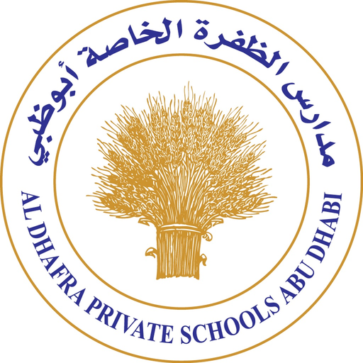 Al Dhafra School, Abu Dhabi app icon