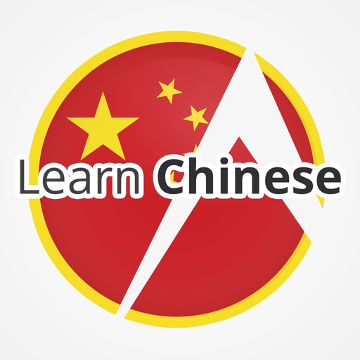 Learn Chinese Language app icon
