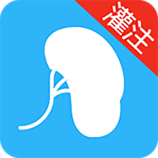 Lifeport app icon
