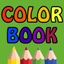 Coloring book - fingers draw icon