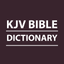 KJV Bible Dictionary - Offline icon