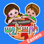 World of Shapes (Eastern) icon
