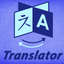 All Language Converter icon