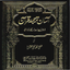 Asan Tarjama Quran Urdu icon
